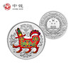 河南中钱  中国金币 150克彩银狗 2018年狗年生肖150g彩色银币 商品缩略图5