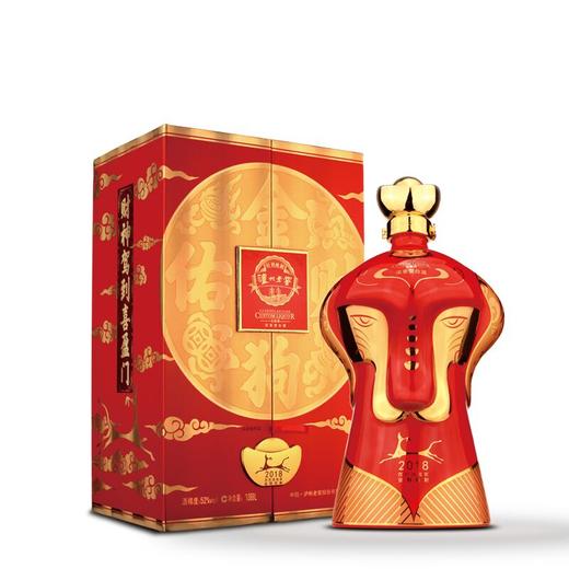 【历年新春礼酒】52度泸州老窖2018农历戊戌年金狗佑财酒 1088ml    泸州老窖官方旗舰店 商品图0