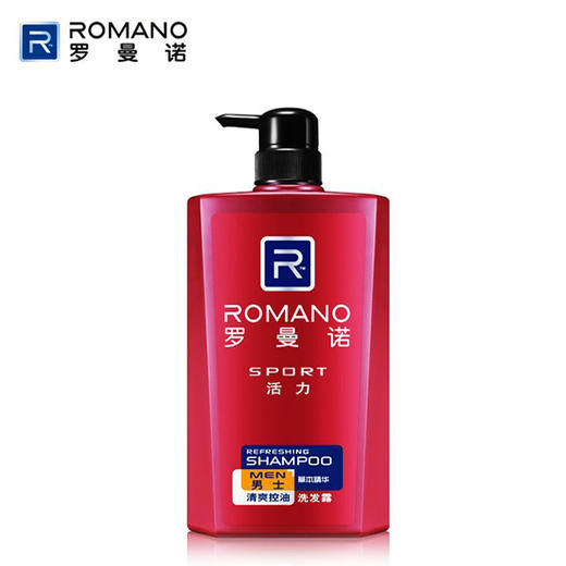 罗曼诺护发洗发露(四种规格)