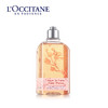 L'occitane欧舒丹甜蜜樱花沐浴啫喱250ml 商品缩略图0