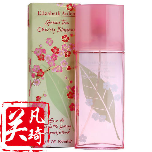雅顿绿茶樱花ardengreenteacherryblossom女士香水30ml
