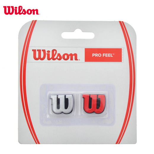 威尔胜 Wilson Pro Feel 网球避震器 WRZ5370/5/6/7/5275 商品图0