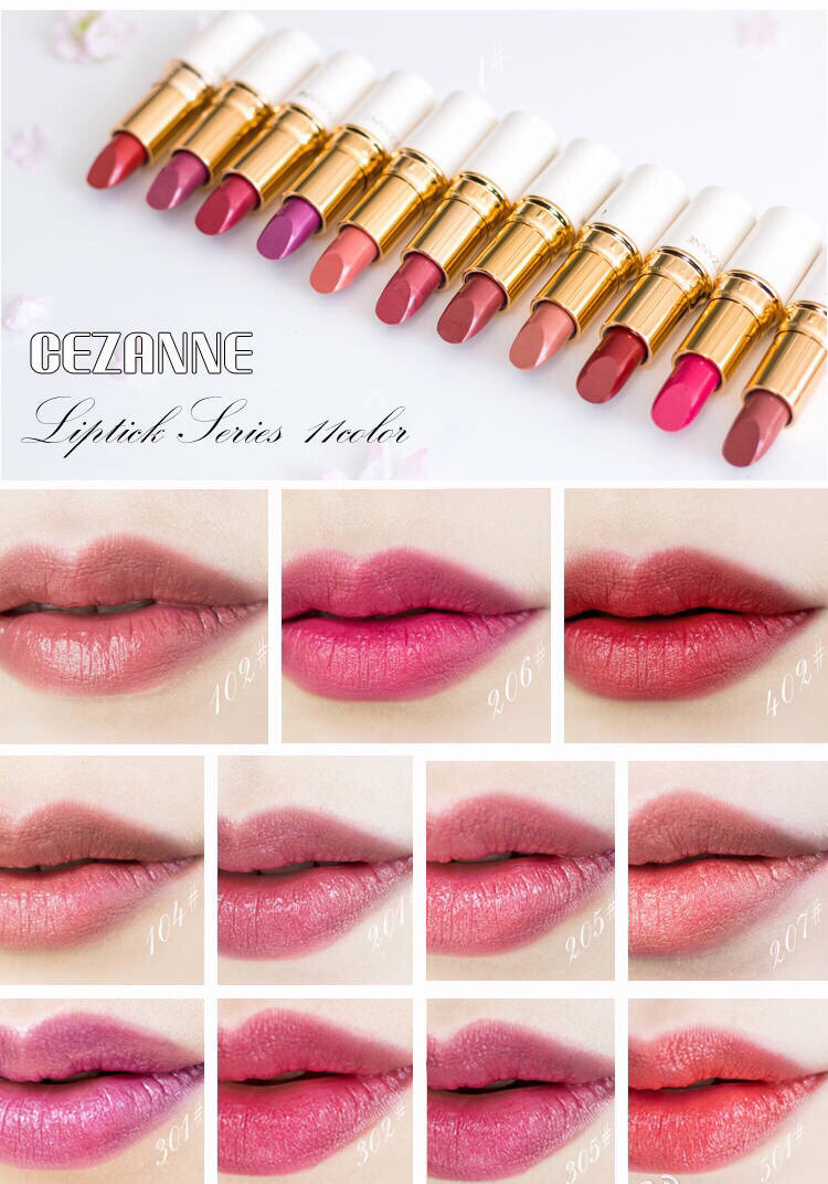 大萌芊东京特辑cezanne倩丽高保湿滋润口红or0797