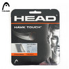 海德 Head Hawk Touch 聚酯硬线 1.25mm线径 网球线  281204 商品缩略图0