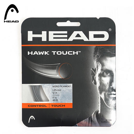 海德 Head Hawk Touch 聚酯硬线 1.25mm线径 网球线  281204 商品图0