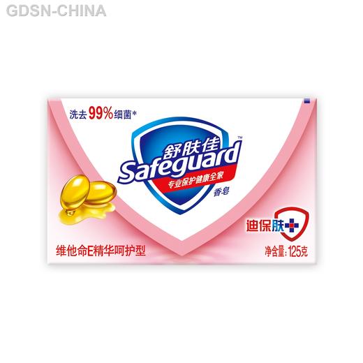 舒肤佳维他命E精华呵护型香皂125克 商品图0