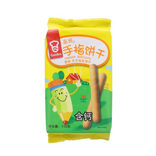 嘉顿巧原味手指饼干（含钙）115g 商品图0