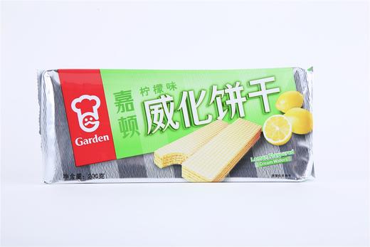 200g嘉顿威化饼干（柠檬味） 商品图0