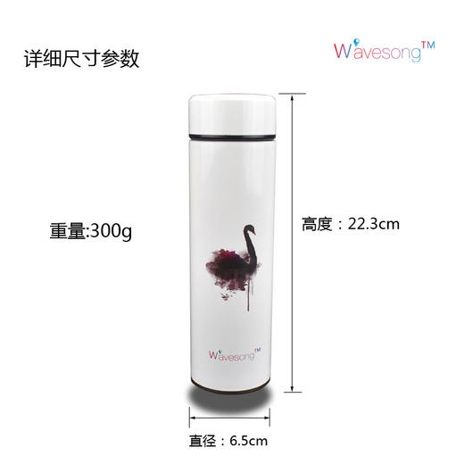 【保温杯】304不锈钢磨砂商务保温杯定制创意礼品水杯 商品图4