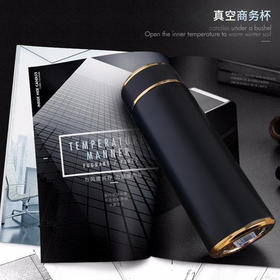 【保温杯】贝思星304不锈钢商务皮纹保温杯礼品真空杯男士水杯