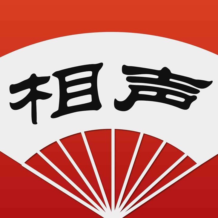 感恩父母!2017年妈网敬老曲艺专场