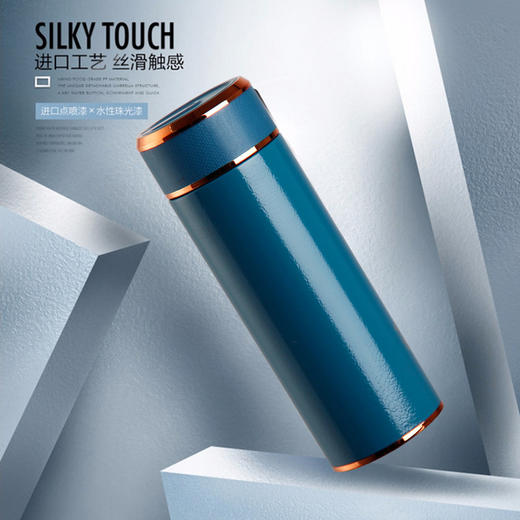 【保温杯】贝思星304不锈钢商务皮纹保温杯礼品真空杯男士水杯 商品图1