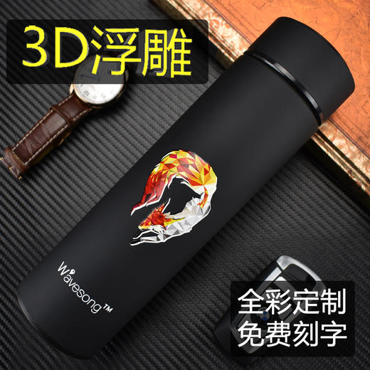 【保温杯】304不锈钢磨砂商务保温杯定制创意礼品水杯 商品图0