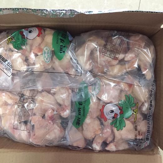 冷冻新鲜鸡翅根生冻翅根1kg 40g以上 商品图3