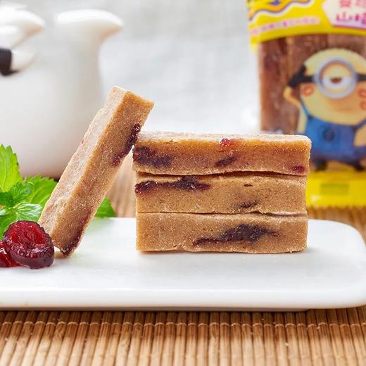 【奥赛】草莓干山楂条118g 内有独立包装 商品图2