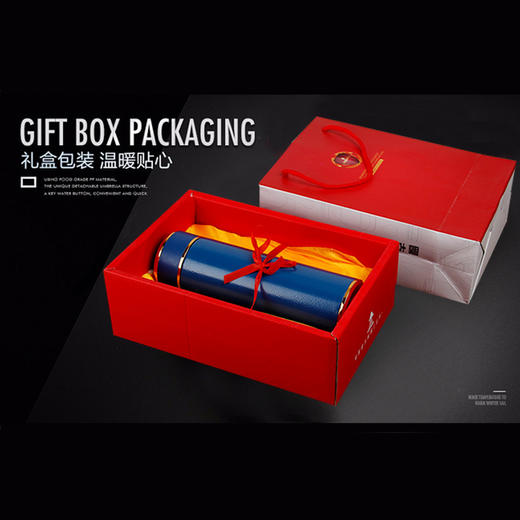 【保温杯】贝思星304不锈钢商务皮纹保温杯礼品真空杯男士水杯 商品图4