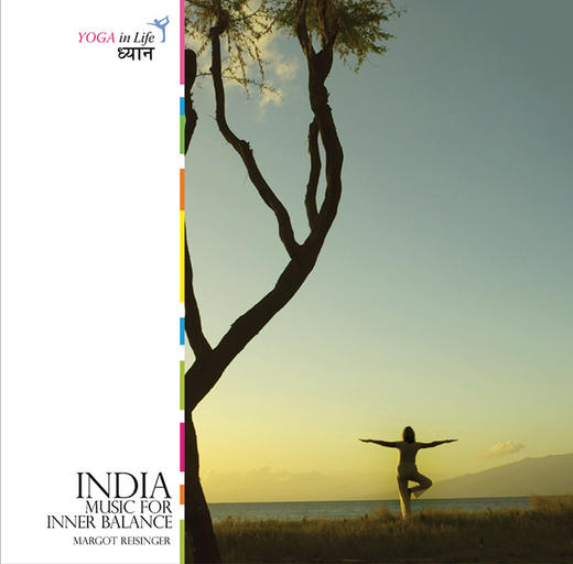 瑜伽心境界 | 风潮音乐出版，合计4张CD 商品图2