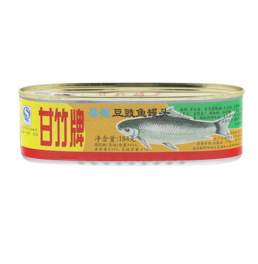 甘竹牌香辣豆豉鱼罐头184g 商品图0