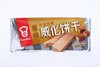 嘉顿威化饼干（巧克力味）200g 商品缩略图0