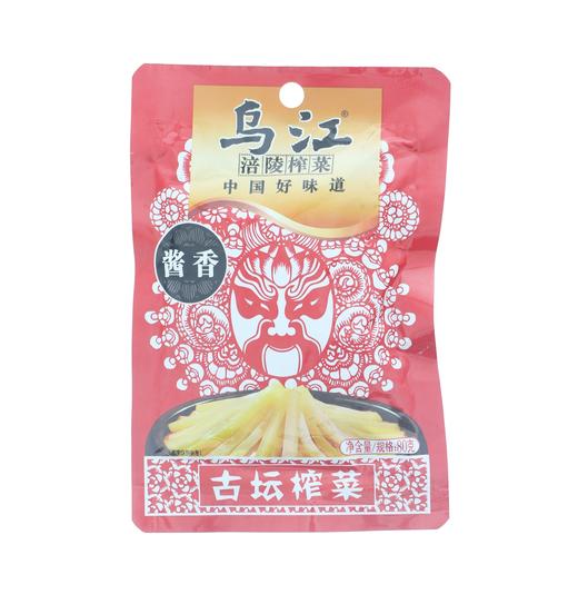 80g乌江轻盐酱香古坛榨菜 商品图0