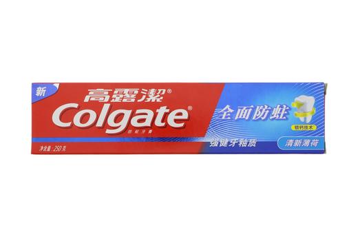 250g高露洁健齿防蛀牙膏 商品图0