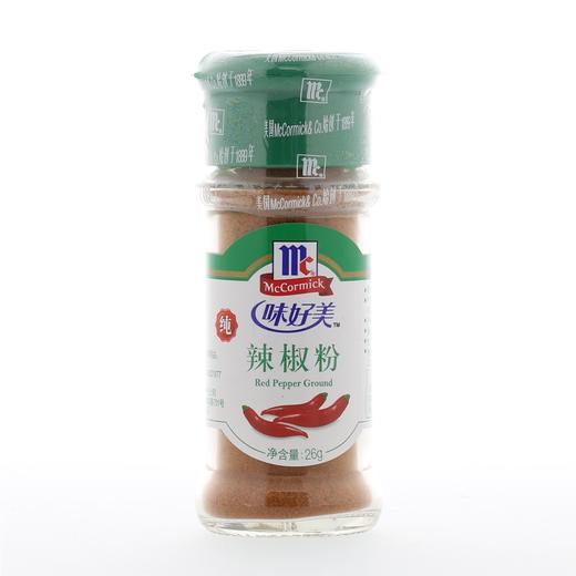味好美辣椒粉26g 商品图0