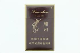 阑州（硬精品）