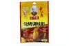 王守义烧烤调味料35克 商品缩略图0