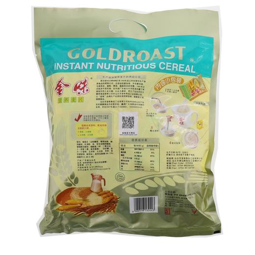 600g金味营养麦片强化钙(低聚糖) 商品图1
