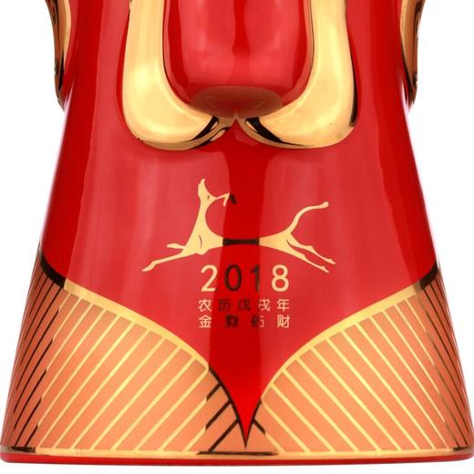 【历年新春礼酒】52度泸州老窖2018农历戊戌年金狗佑财酒 1088ml    泸州老窖官方旗舰店 商品图2