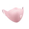 【Airpop】时尚亲肤密闭防pm2.5雾霾口罩1+4套装含滤芯 商品缩略图1