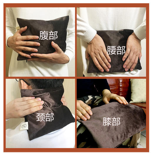 苗氏九子扶阳包 商品图2