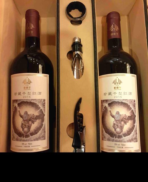 2016橡树堡珍藏赤霞珠干红750ML（2瓶） 商品图0
