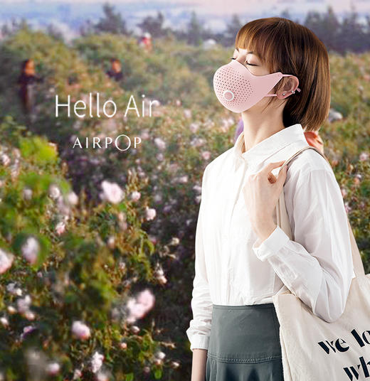 【Airpop】猿始人口罩礼盒 商品图5