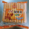 快餐油炸鸡肉香肠广汇脆骨肠3kg  40根 商品缩略图0