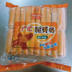 快餐油炸鸡肉香肠广汇脆骨肠3kg  40根