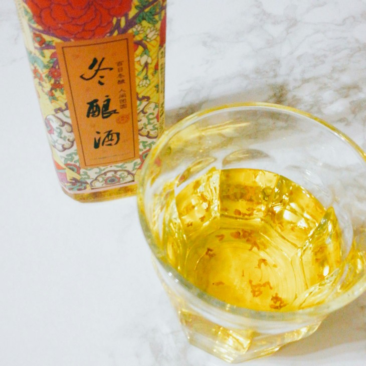 包邮款2盒苏州特产东吴酒厂桂花冬酿酒桂花酒米酒甜酒500ml2瓶礼盒装