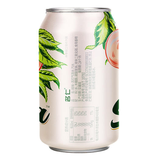 名仁苏打水饮料苏打汽水无糖气泡桃味水DIY饮料24罐 商品图2