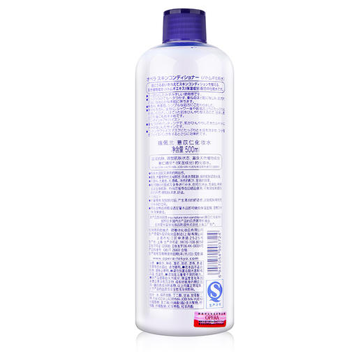 娥佩兰薏仁化妆水500ml 商品图1