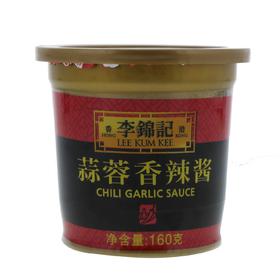 160克李锦记蒜蓉香辣酱