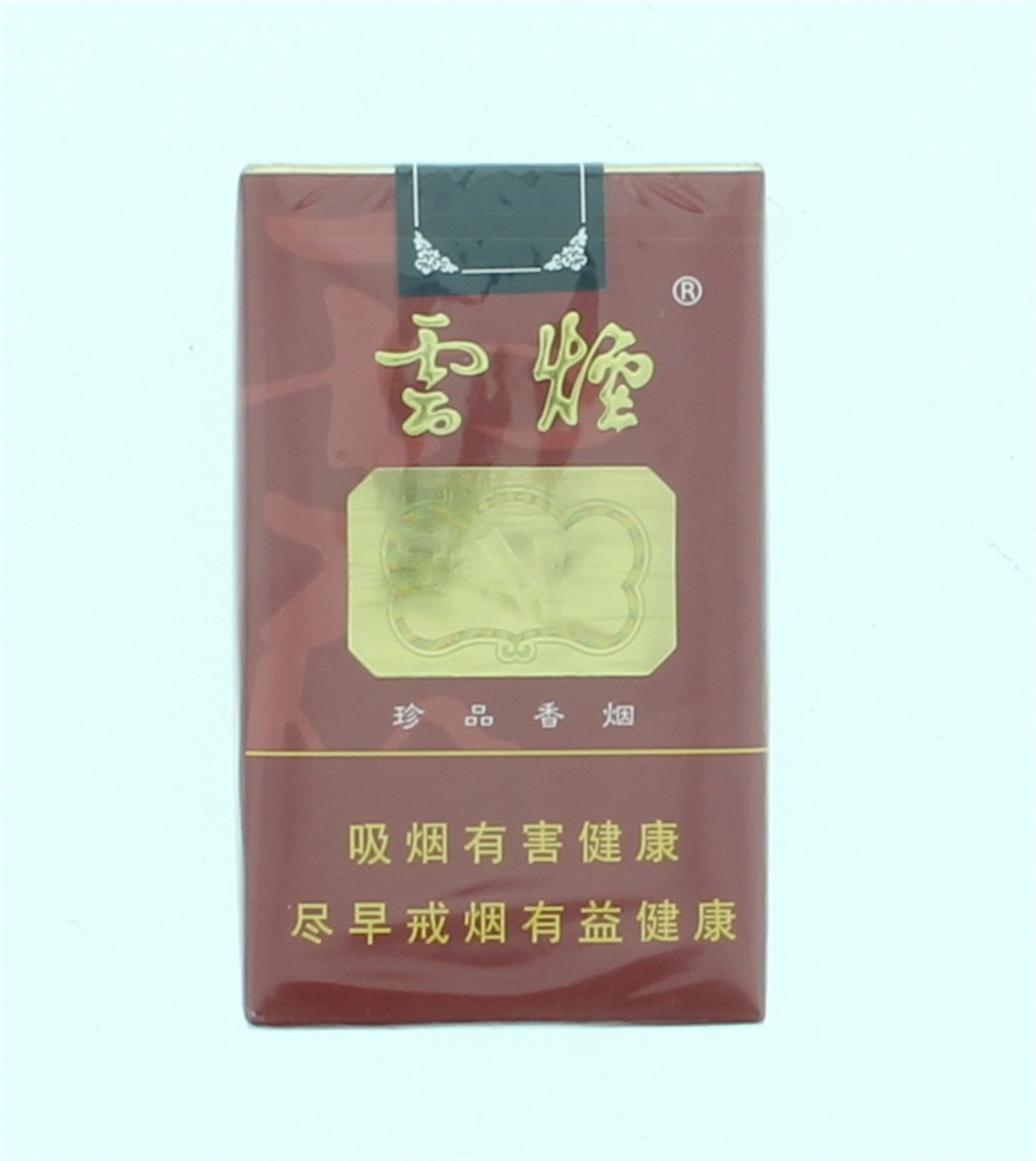 展厅—云烟软珍