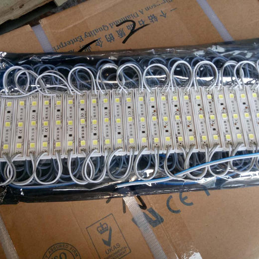 城市光源铜支架防水贴片2835三灯/7010-白光 商品图1