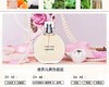 法国Chanel香奈儿黄色邂逅柔情香水EDT-35ML/50ML/100ML 商品缩略图1