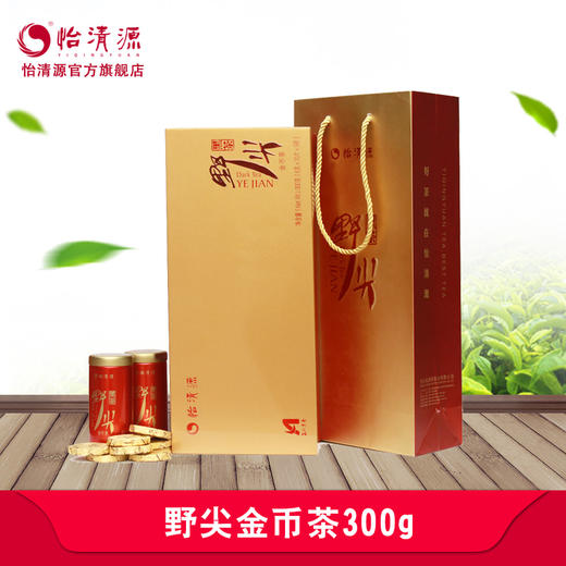 野尖黑茶 金币茶300g 湖南特产茶叶送礼茶 商品图1