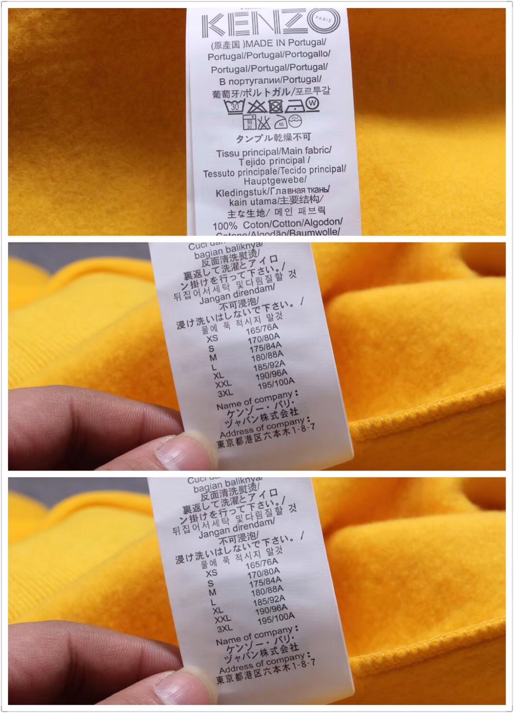 kenzo代购同货完美包装吊牌小票都有某宝代购4位数的东西就是它了抓绒