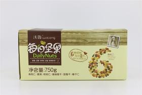 沃隆 每日坚果（A）750g/盒/128元