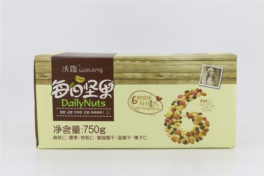 沃隆 每日坚果（A）750g/盒/128元 商品图0