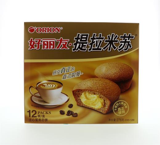 好丽友·提拉米苏 注心蛋类芯饼23克*12枚 商品图0
