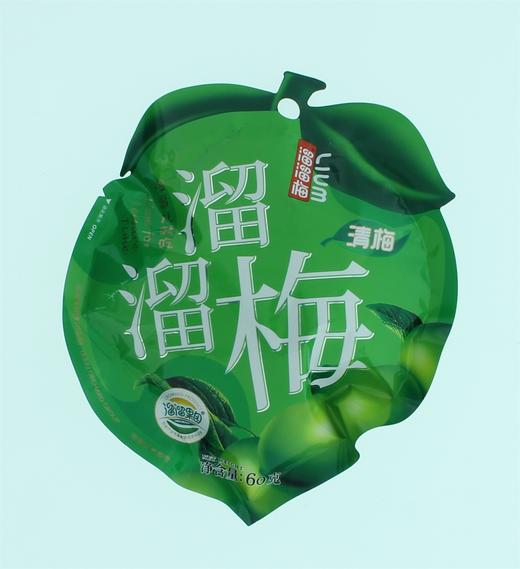 溜溜清梅 商品图0