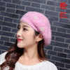 【贝雷帽】秋冬季天韩版潮流帛拉拉帽珍珠帽兔毛贝雷帽子女士时尚个性帽 商品缩略图4